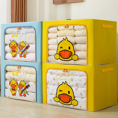 Children's yellow rubber duck storage box, foldable large-capacity steel frame box, organized waterproof and moisture-proof clothing and bedding storage bag