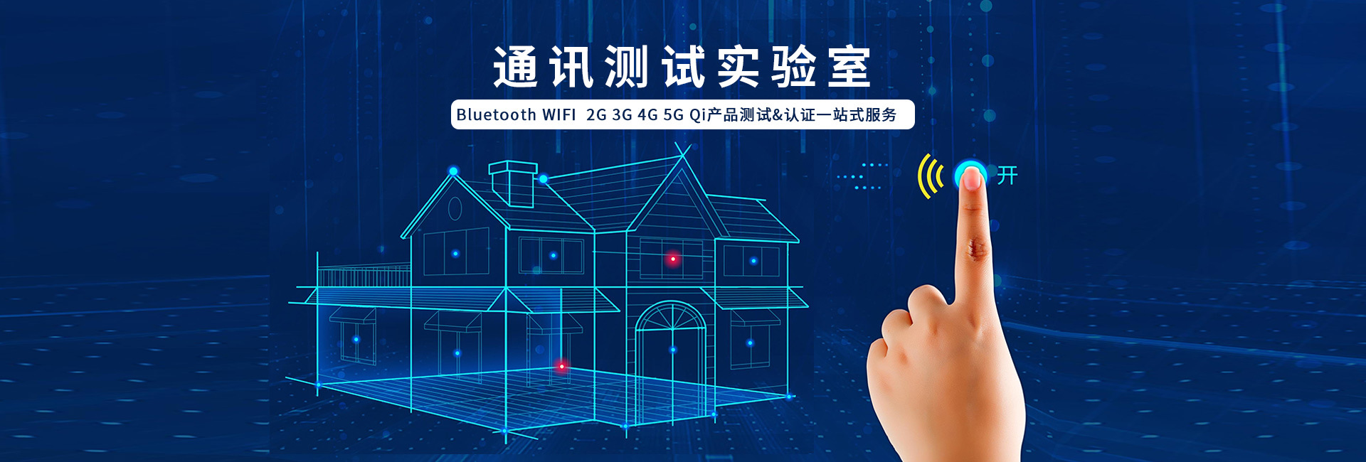 20211118093757658827