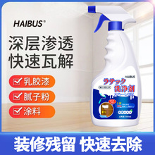 z坍ȥbޚϴɴuTό_ıȥn