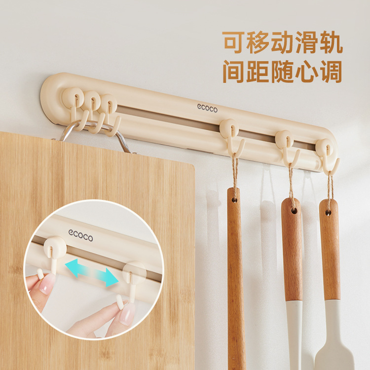 Gancho de cocina sin perforación, espátula de carga fuerte, cuchara, soporte de pala, estante de almacenamiento multifuncional montado en la pared