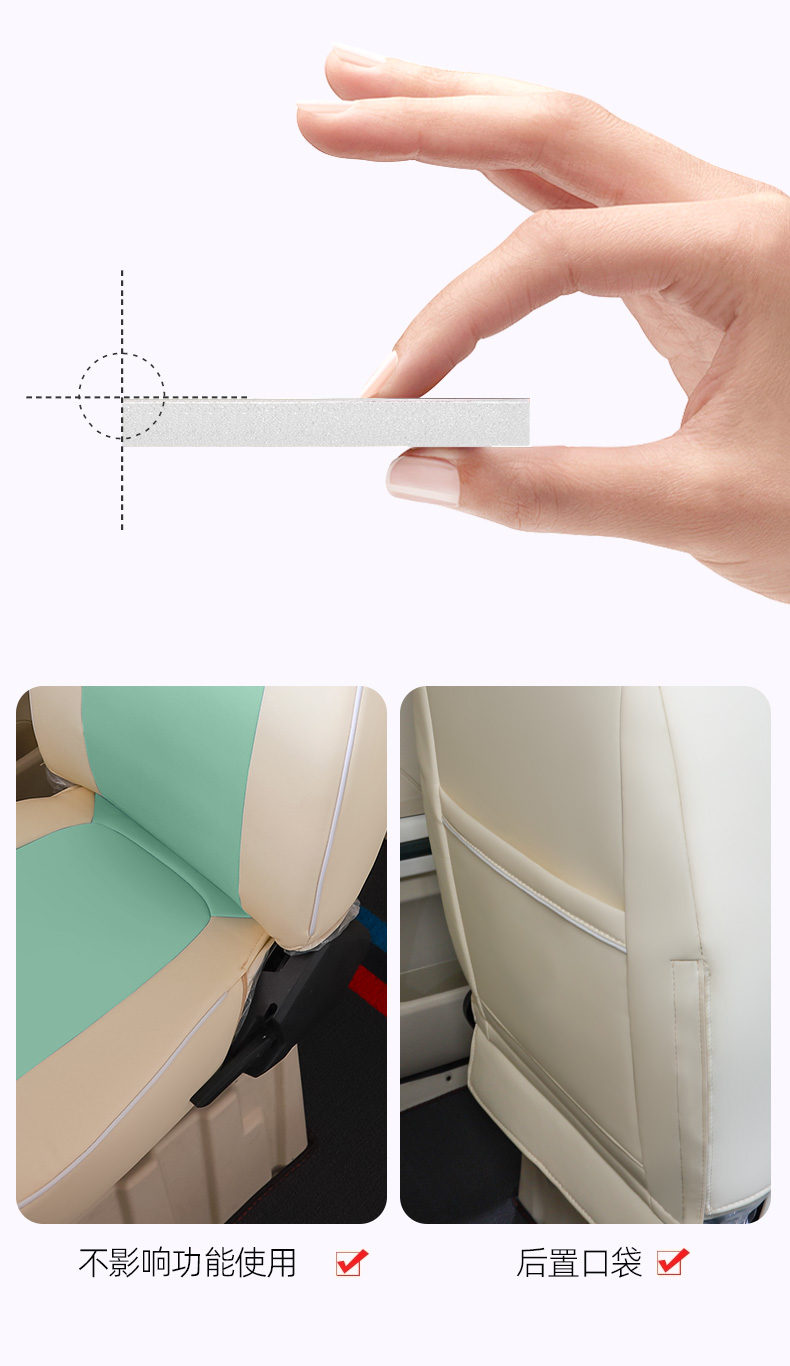 Shenghao Ningmengmeng electric vehicle three- and four-wheeler seat cover, all-inclusive, universal for all seasons, waterproof cushion cover