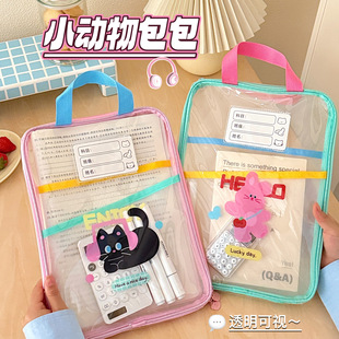 �v�|ԭ���ɐۿ�ͨ�ļ����W���Y��ԇ���ռ{���W��������k���ļ���