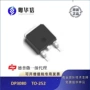控制dp308030v80a锂电池芯片