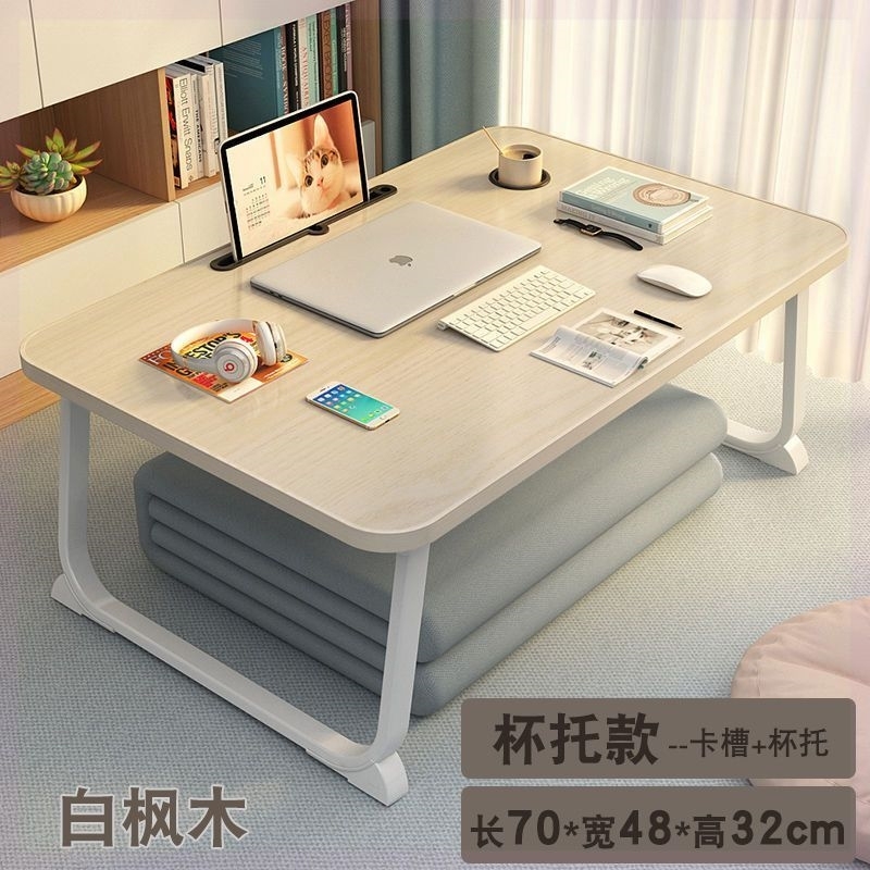 ベッドデスク折りたたみ小さなテーブル昇降可能な怠惰なテーブル学生学習テーブル出窓寝室座り寮簡易|undefined