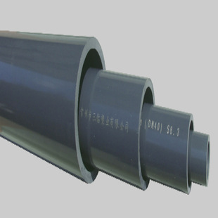 Jiangsu Anyou Pipe Upvc Chemical Pipe Industrial Pipe Acid and Alkali Resistant Pn16 1.6Mpa Ф20~400 Gray