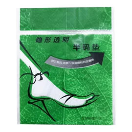 鞋垫/增高垫;后跟贴;前掌垫