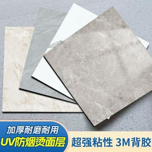 25�����C2.0�� PVC��ճ�ذ�´ɴu����ʯ�N�͏d���ҷ������޼Ҿ�