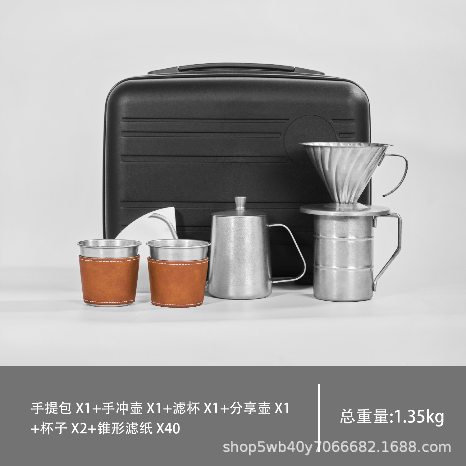 Regalos festivos de café de mano, molino de frijoles, conjunto completo de aparatos de café portátiles al aire libre, al por mayor