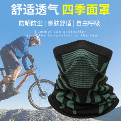 国境を越えて起爆して首を囲む秋冬のアウトドア登山スキーの防風を厚くして保温します。