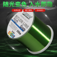 500メートルナイロン糸元糸釣り糸10品質漁糸釣り糸メインライン子糸台釣り糸釣り用品