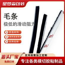 ë�lled���w�ڹ�l�ɱ�3m�z��ճ���L���m�����ܷ�l