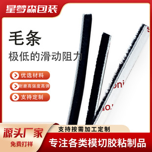 ë�lled���w�ڹ�l�ɱ�3m�z��ճ���L���m�����ܷ�l