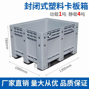�����䴨���бP�����M��������D��������ȫ����HDPE���ֱ�N