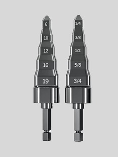 Air conditioning copper tube expander electric expander air conditioning maintenance refrigeration special expander reamer reamer reamer