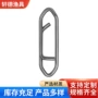 尖头快速方便钓鱼海钓