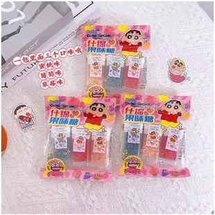 ���]BoOZiϞ�PС����ɫɳɳ�ǻ��ζɰ���ǃ�ͯ��ʳ�ǹ�