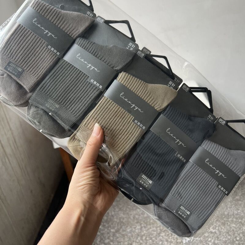 Pure Cotton Sweat-Absorbent and Odor-Resistant Men's Mid-Calf Socks, Breathable and Warm for Autumn and Winter, Suitable for Sports and Business, Durable for All Seasons, Wholesale