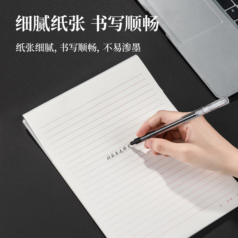 3427 papel de escritura de una sola línea 16K papel de escritura de escritura de escritura estudiantil más grueso papel de escritura de escritura mayorista