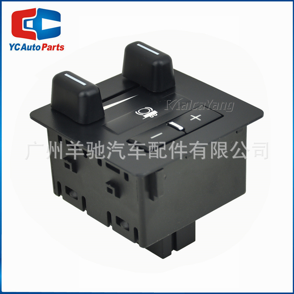 15926102 Interruptor de freno de remolque de automóvil Freno de remolque para Cadillac Chevrolet GMC