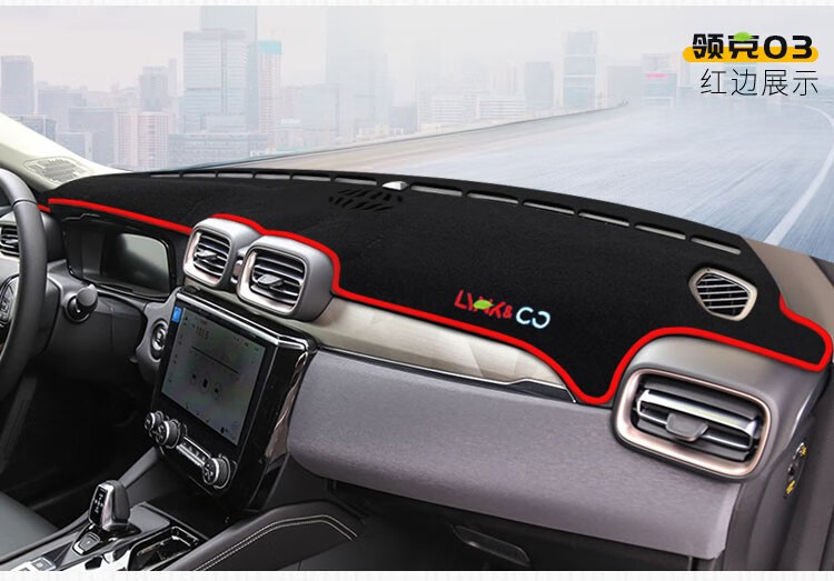 Suitable for Lynk & Co 01 03 06 Dashboard Light-Proof Mat 05 Car Front Center Console Sun Protection Heat Insulation Anti-Slip Mat
