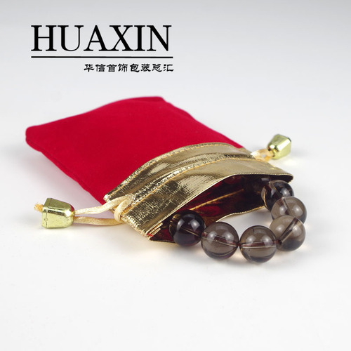 Brocade bag Wenwan walnut velvet brocade bag bundle pocket packaging red cloth bag sachet sachet sachet storage gift bag