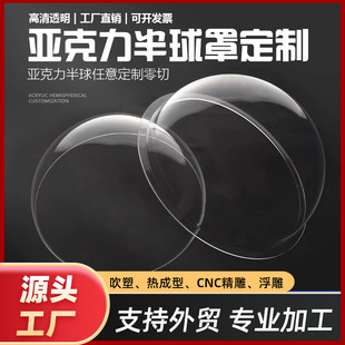 ������������͸���ЙC������A���ֈA��̫��œ؈�C����������