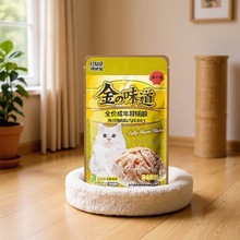 伊纳宝金味道妙鲜封包60g 金味道猫湿粮罐头 宠物猫咪零食