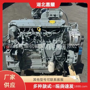������TCD 2013 L04 2V�r�ðl�әC���ɚW��4��ײ��͙C