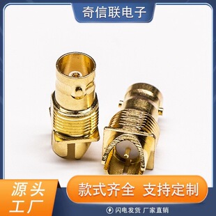 BNC�B����12G����ҕ�lSDI僽�BNCĸ�^ ȫ�~僽𿨰�BNC75�Wķ���^