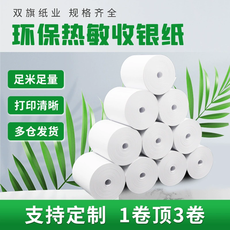 鑑