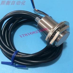 Proximity Switch Sensor E2Eh-X12C1 Spot