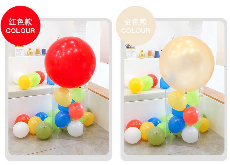 36寸气球_07.jpg