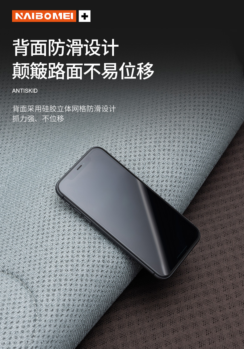 Suitable for Mercedes-Benz E-Class C- Class A- Class S-Class GLA/GLB/GLC car seat cover breathable ice silk waist seat cushion
