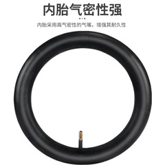 Bicycle inner tube 18/20/22/24/26 inch mountain bike road tire extended valve inner and outer tube accessories
