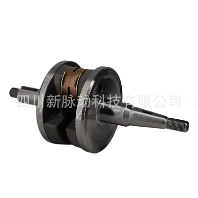 rod crankshaft assembly, Şatun