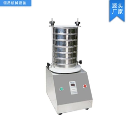 筛选设备;加料机;筛分设备