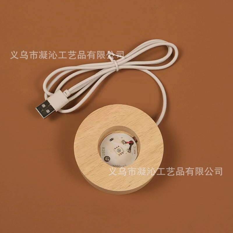 圆木 彩光不带开关.jpg