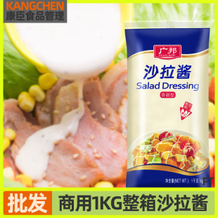 ɳ���u����1kg12������ɳ��֭��ץ��߲�ɳ��ˮ�����͉�˾���S�u
