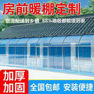 �÷�ǰů��Ǽ��r��ͥԺ���ﱣ�����Tǰ����ꖹ�����Ҵ���Ǽ�