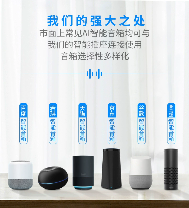 Smart wireless switch key, mobile phone, controller, remote control, wire control