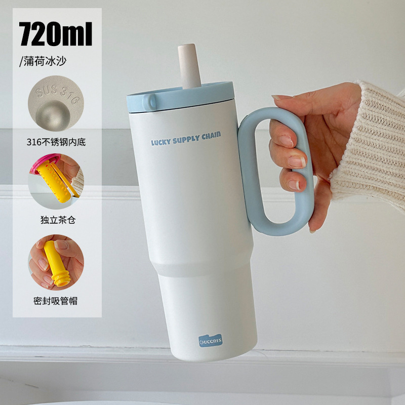 轻奢高级感水杯子316不锈钢便携咖啡杯大容量高颜值小众保温水壶|undefined