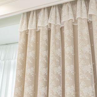 Korean Pastoral Double-Layer Lace Curtain Head Curtain Living Room Bedroom Bay Window Balcony Gauze Curtain French Blackout New Finished Product