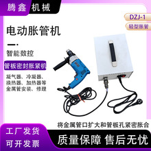 220v380V���ܔ���Û�ܙC�������������Q�����ӟ���Û�ܙC�ֳ��p��