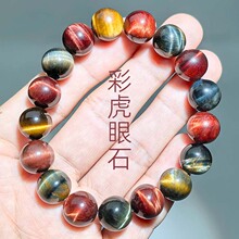 ��Ȼ��ɫ�ʻ���ʯ�ִ� ��ɫ����ʯ�A���Ȧ��朕r�аٴ� �S�����l