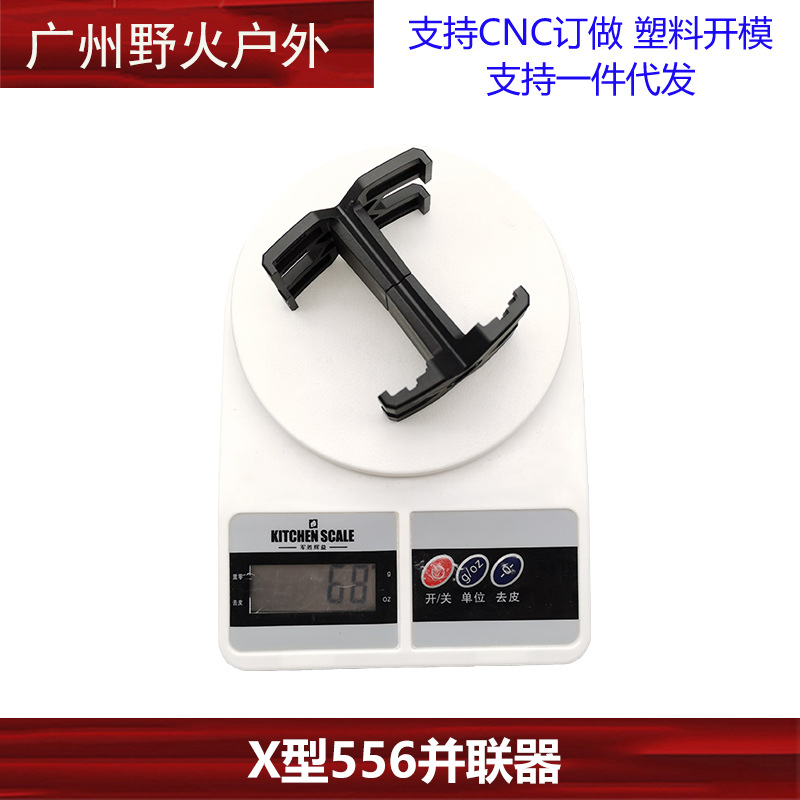 商品图