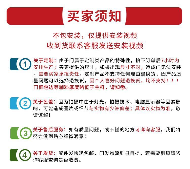 49db7011-3c68-4a31-b68e-76e995f1002d.jpe