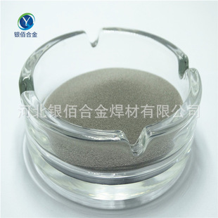�F�����f�� Fe45�Ͻ�� ����켈�C 100-270Ŀ