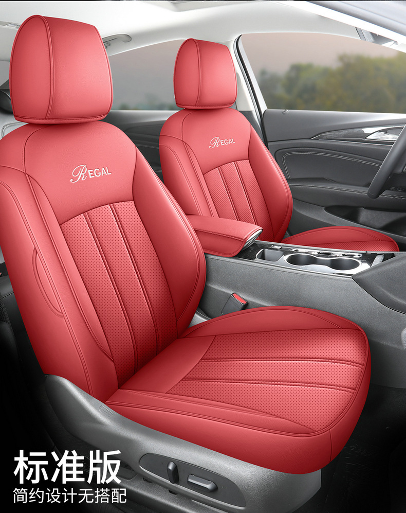 New Buick New Regal Special Seat Cover Full Package 19-24 New Regal 2.0T Car Cushion Four Seasons Seat Cover