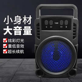 枕边睡眠蓝牙音箱 手提无线广场舞低音炮K歌大音量音响音乐