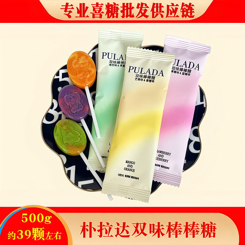 朴拉达pulada糖  朴拉达糖果咖啡豆奶脆 硬糖  糖果喜糖 喜糖|undefined